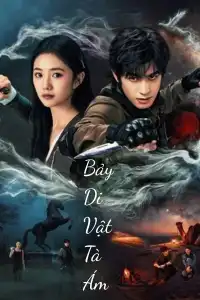 Bảy Di Vật Tà Ám