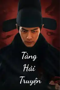 Tàng Hải Truyện