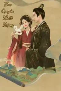 Thư Quyển Nhất Mộng