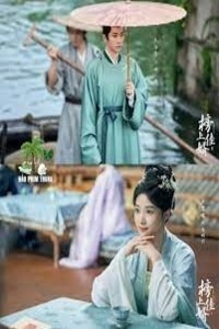 Bảng Thượng Giai Tế