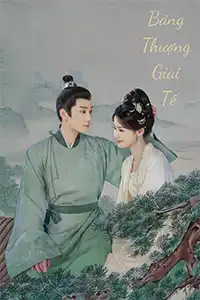 Bảng Thượng Giai Tế