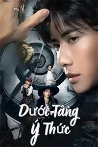 Dưới Tầng Ý Thức