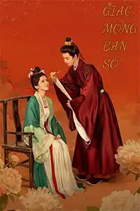 Giấc Mộng Ban Sơ