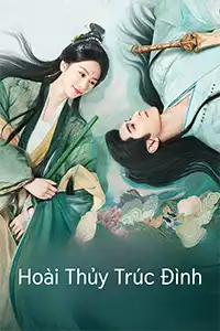 Hoài Thủy Trúc Đình