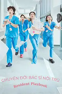 Resident Playbook