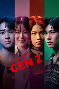 Những Đứa Trẻ Gen Z