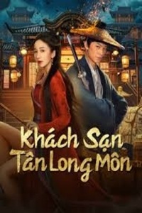 Tân Long Môn Khách Sạn