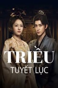 Triều Tuyết Lục