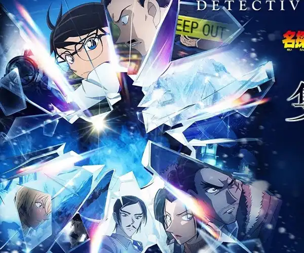 conan movie 28