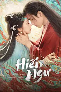 hiến ngư