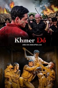 Khmer Đỏ