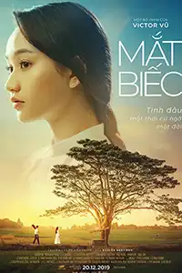 Mắt Biếc