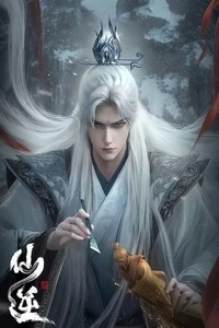 Tiên Nghịch