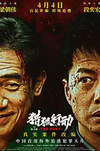 Chiến Dịch Săn Cáo